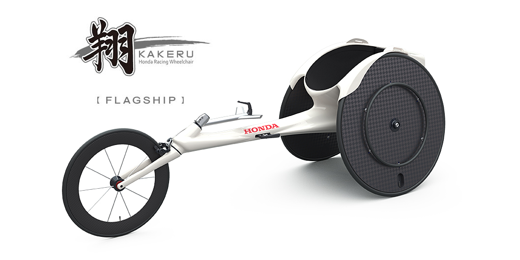 写真：フラッグシップモデル「 翔 ＜ＫＡＫＥＲＵ＞ 」